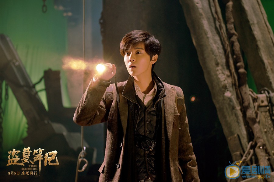 盜墓筆記劇照
