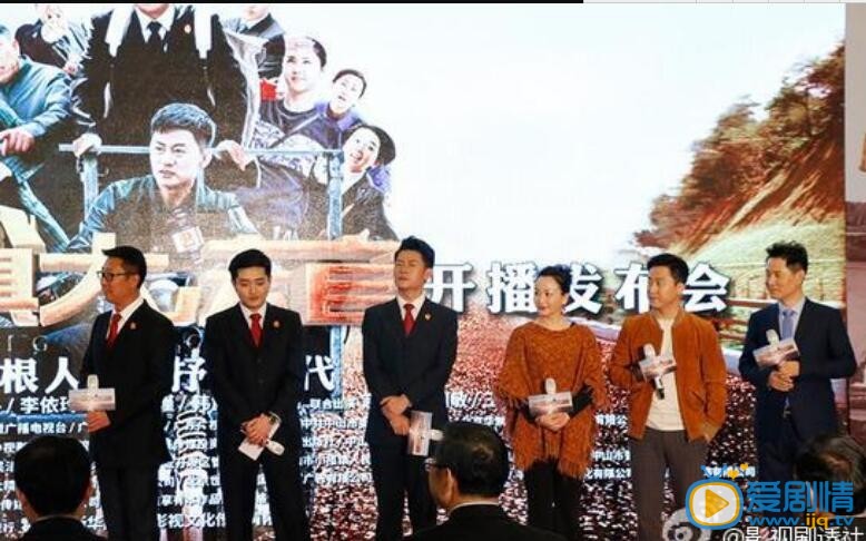 QQ截圖20160304110208