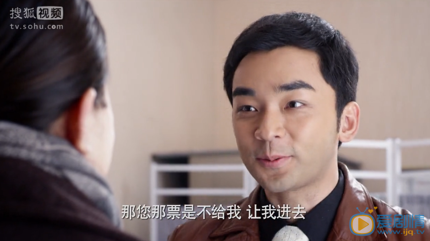 一馬換三羊17集預告：鞏大為被懷疑出軌  孟雪霏答應馬志軍表白