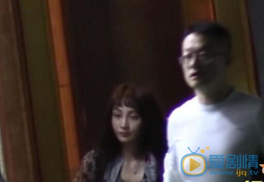 姚笛新戀情男友是誰？姚笛老公是誰？姚笛新戀情曝光 