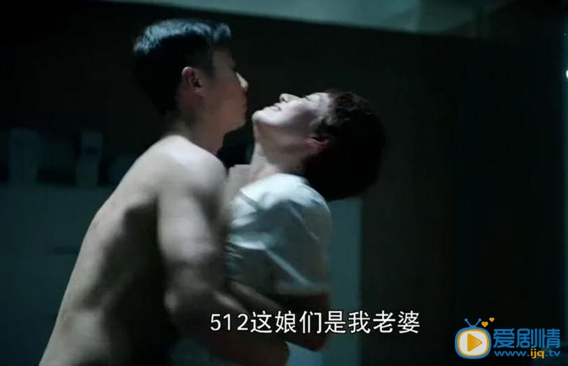 北上廣不相信眼淚劇照