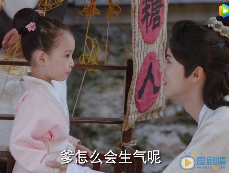 擇天記徐有容孩子是誰的？徐有容的孩子是陳長生的嗎？徐有容喜歡陳長生嗎？