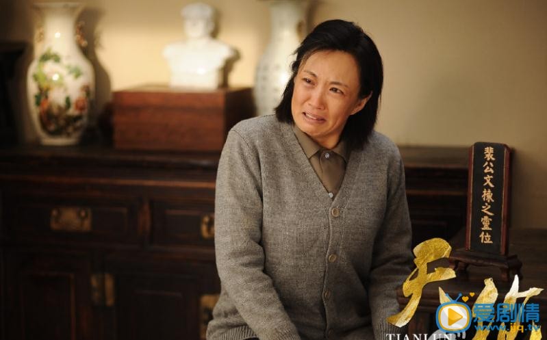 女醫明妃傳劇照