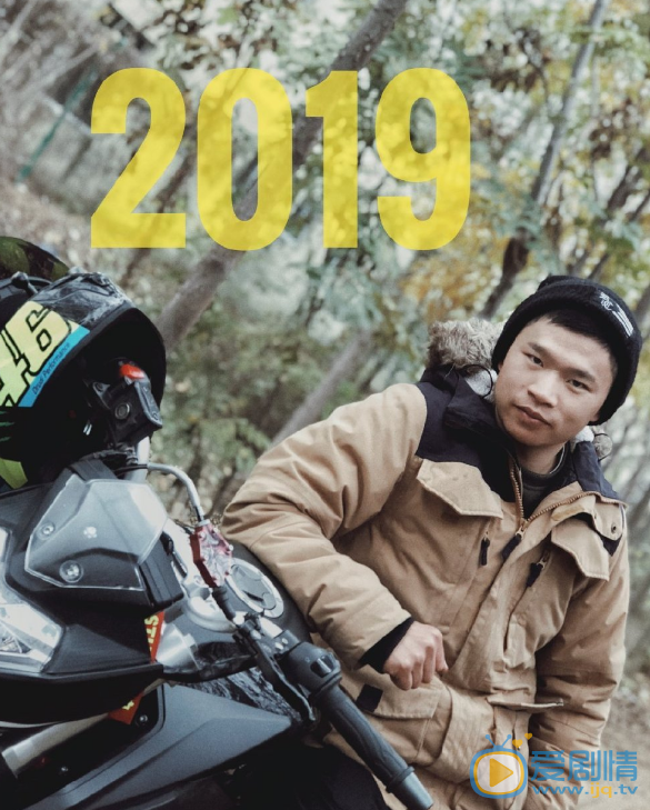 覃培軍個人資料簡介 覃培軍演藝經歷 覃培軍圖片