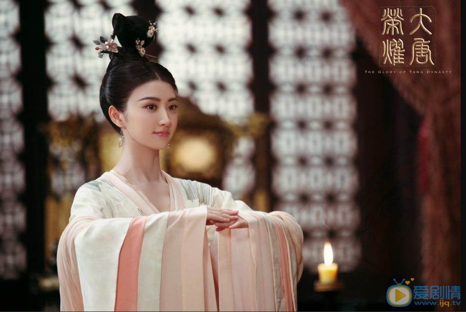 大唐榮耀劇照