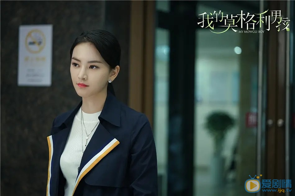 我的莫格利男孩唐橙喜歡誰？最後和誰在一起？