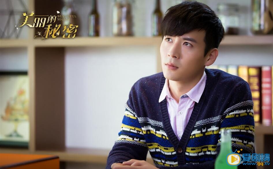 美麗的秘密12月23日首播 主演人物劇照曝光