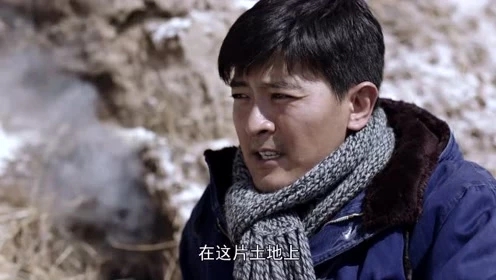 希望的大地吳欣然的結局如何？她最後如願和馬塵在一起了嗎?