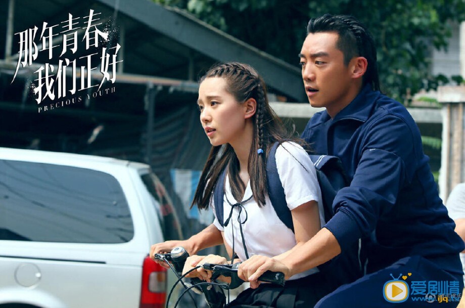 那年青春我們正好首版劉詩詩鄭愷青春校園愛戀片段預告曝光 那年青春我們正好片段預告欣賞