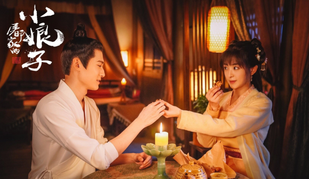 玉面桃花總相逢什麼時間播_玉面桃花總相逢播出時間