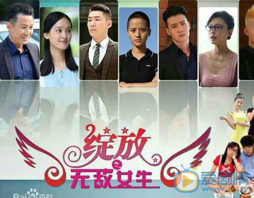 TIM截圖20200416183249