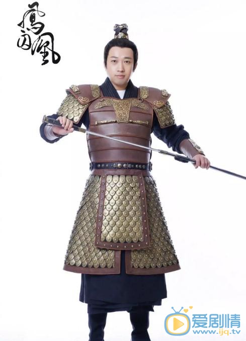 鳳囚凰於正在劇中飾演的是什麼角色？於正扮演角色介紹