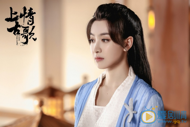 上古情歌宣陽婼為什麼叫木青寞?木青寞原型是誰?木青寞和宣陽婼是同一個人嗎?