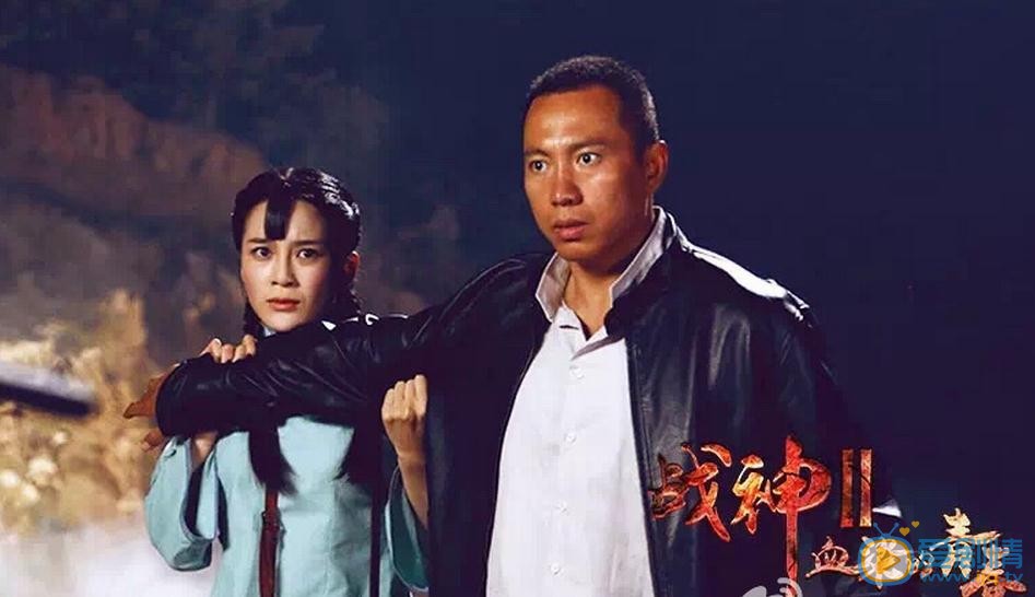 血染大青山劇情介紹