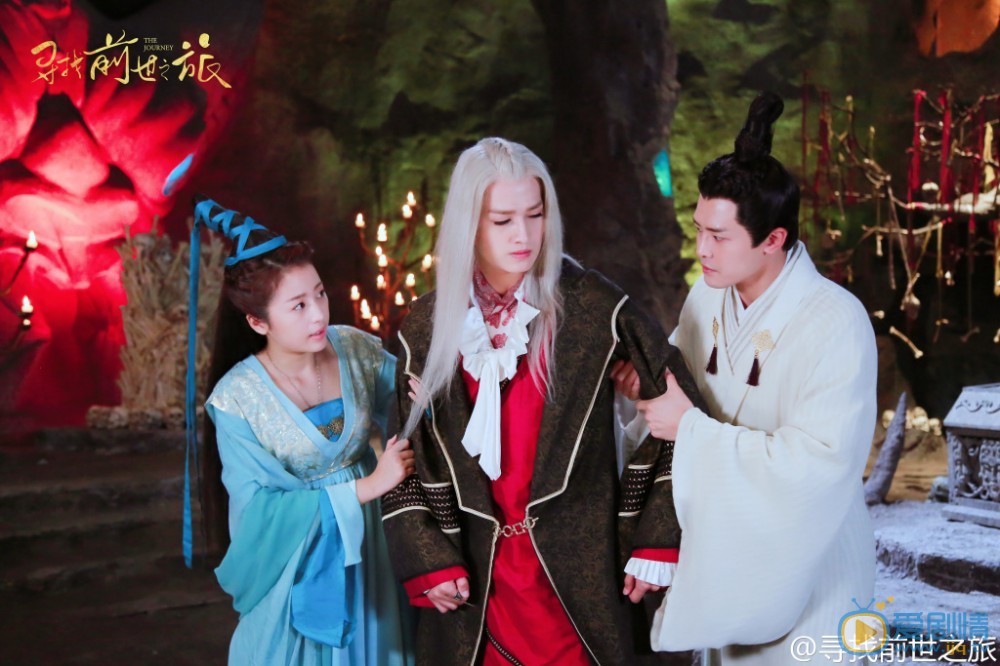 尋找前世之旅劇照