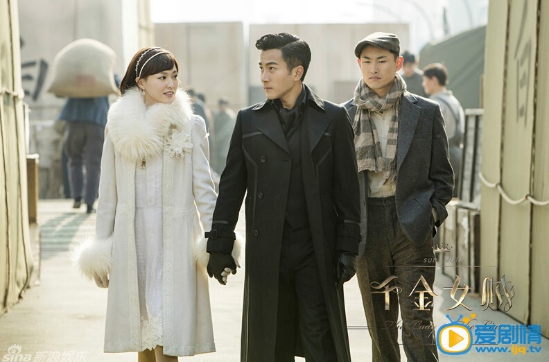 劉愷威《千金女賊》露胸救唐嫣 楊冪：回家解釋一下