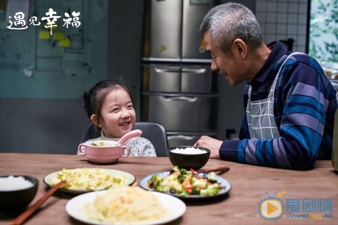 遇見幸福樂樂扮演者是誰？樂樂是誰的孩子？