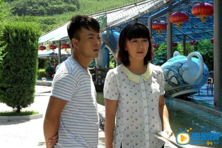 女怕嫁錯郎劇照