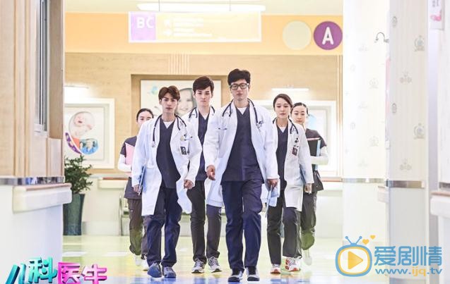 兒科醫生有什麼看點？兒科醫生都是真實事件嗎？