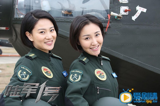 陸軍一號劇情介紹