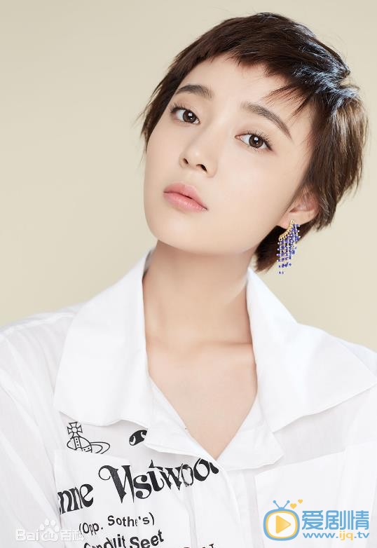 於蕙僑個人資料簡介 於蕙僑寫真照