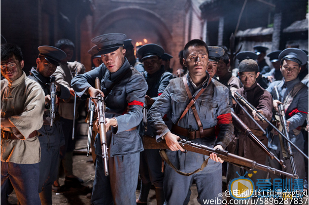 紅旗漫捲西風什麼時候播出?紅旗漫捲西風在哪個台播?