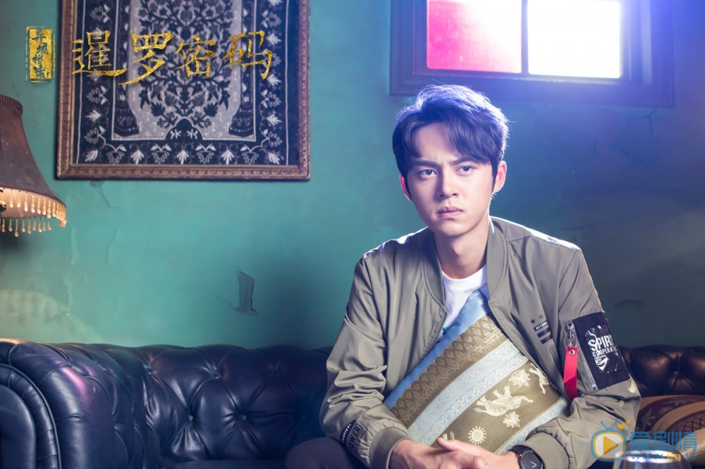 暹羅密碼夏天是由誰飾演的？他是一個怎樣的人？