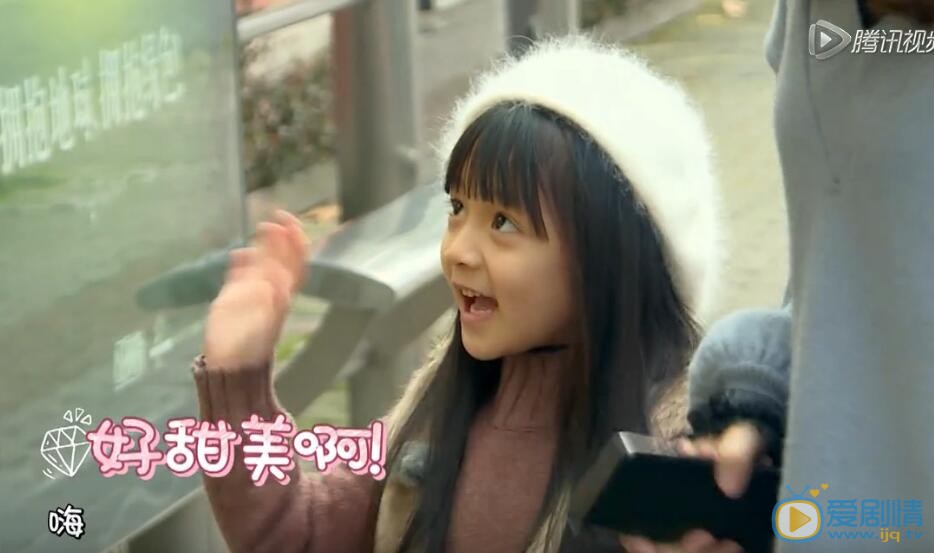 雪兒馮雪雅參加《放開我北鼻》 馮雪雅個人資料介紹