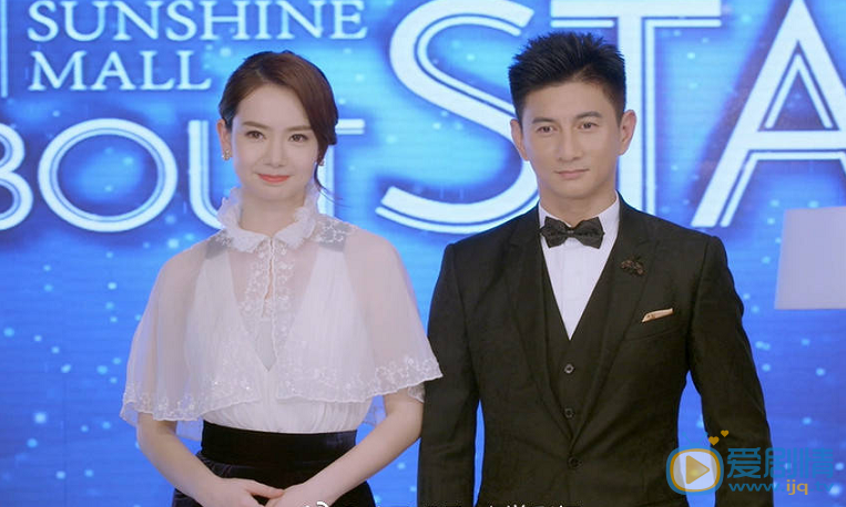 繁星四月大結局是什麼?繁星四月提前劇透