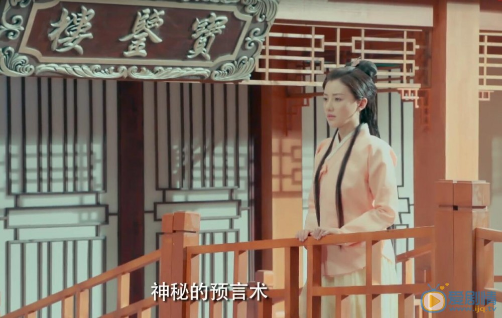 艷骨中靜姝是誰演的?靜姝扮演者王鶴潤個人資料、寫真及生活照欣賞