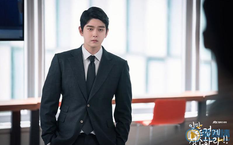 先熱情地清掃吧什麼時間播_先熱情地清掃吧播出時間