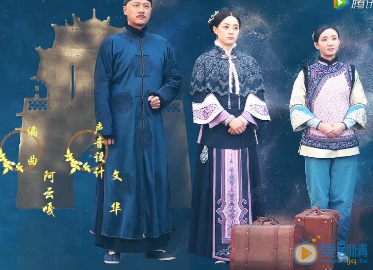  那年花開月正圓趙白石結局是什麼？趙白石最後和誰在一起了？