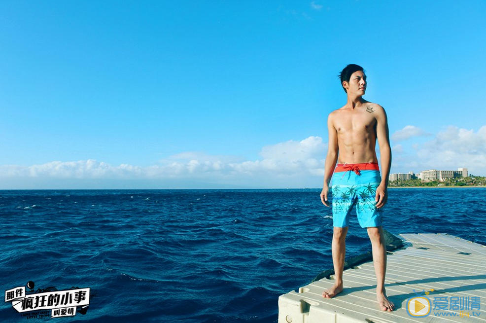 《那件瘋狂的小事叫愛情》陳偉霆“大尺度”上演“五十度灰”