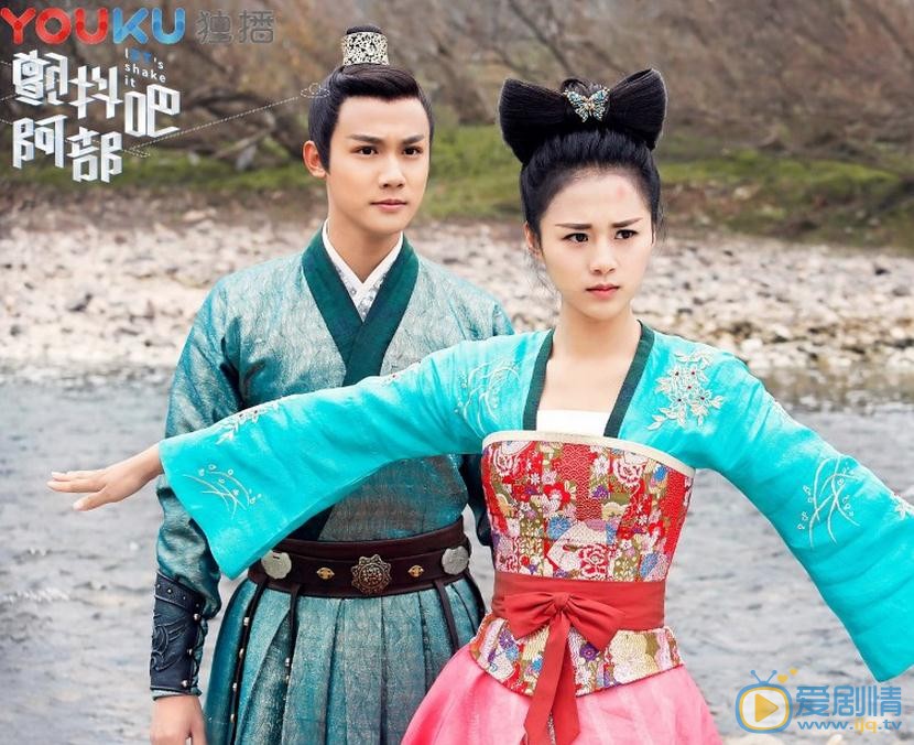 顫抖吧阿部將播 鄭業成安悅溪CP歡樂無限