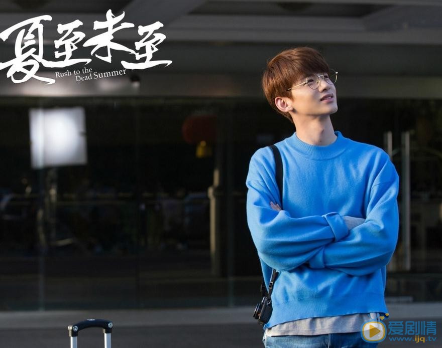 夏至未至陸之昂為什麼入獄？陸之昂的結局是什麼？