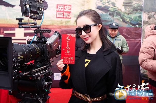 《天下長安》開機 張涵予李雪健同台飆戲