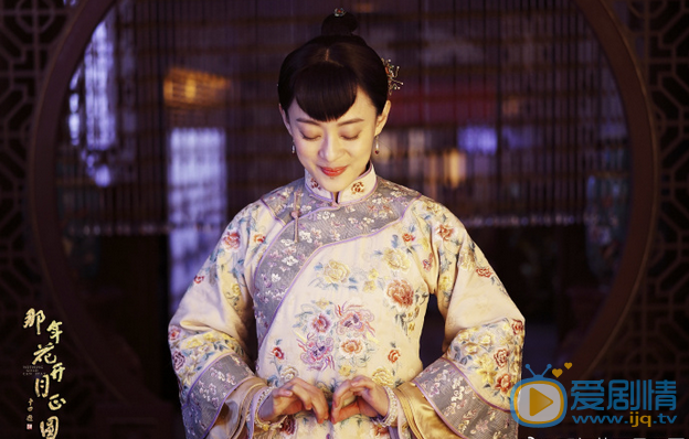 那年花開月正圓第7、8集預告 周瑩飛上枝頭當鳳凰  沈四海勾結杜明禮陷害吳家