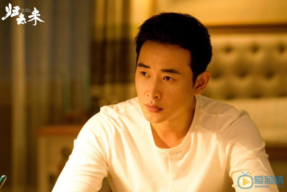 歸去來蕭清和書澈是什麼關係?蕭清喜歡書澈嗎?