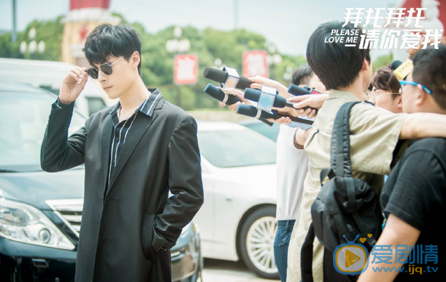 拜託請你愛我什麼時候播出？在哪個平台上播出？一周更新幾集？