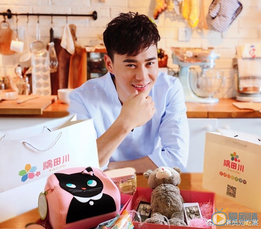 劉屹宸個人資料簡介 劉屹宸早期經歷 劉屹宸家庭背景