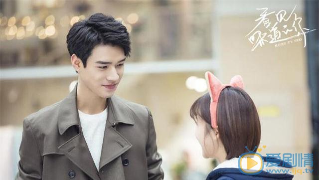 看見味道的你將播 宋伊人攜手龔俊一起品嘗美酒