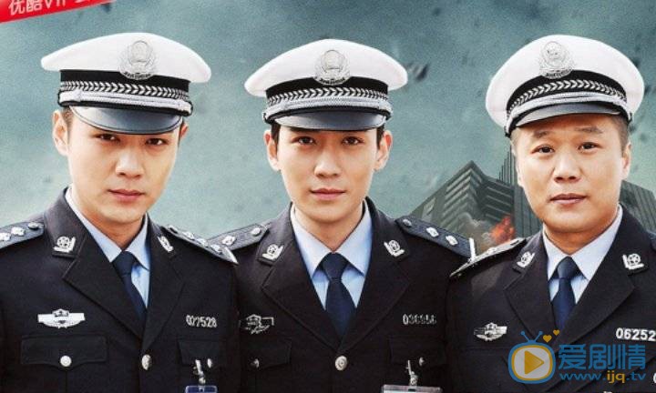 天網行動尹志強的結局怎么樣？