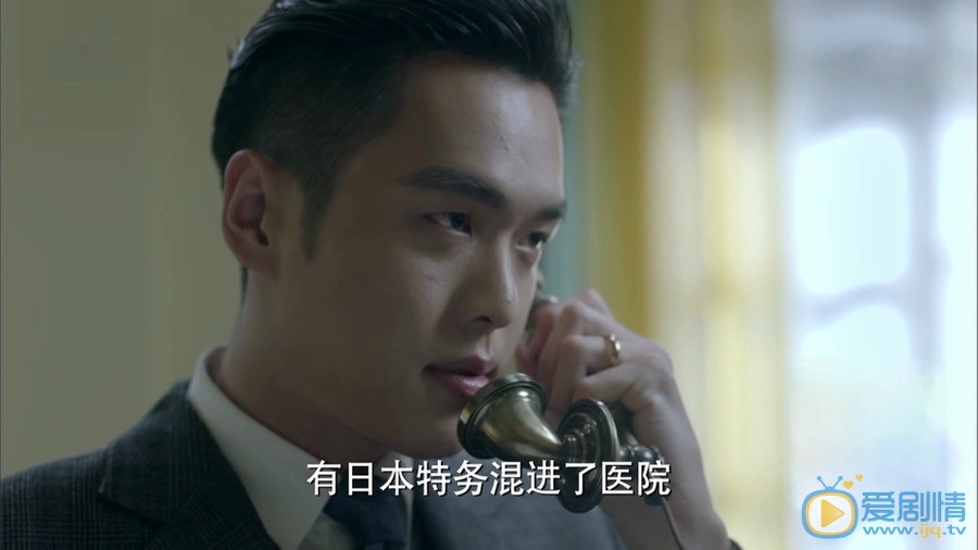 諜戰深海之驚蟄陳山一共有幾重身份？他的結局怎么樣？