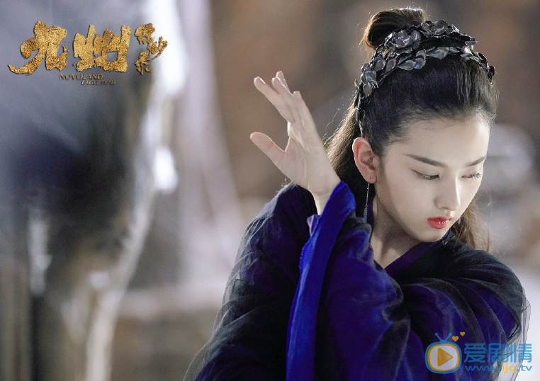 九州縹緲錄羽然下線是怎么回事？