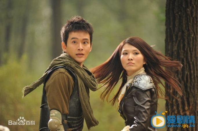 衝出虛擬世界劇照