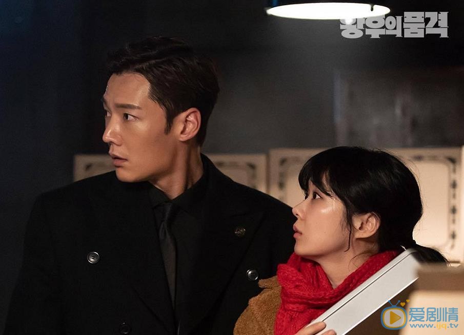 皇后的品格吳珊妮喜歡誰？吳珊妮結局是什麼？