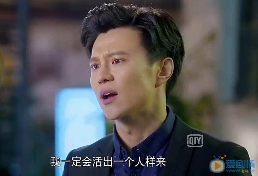 職場是個技術活劇照