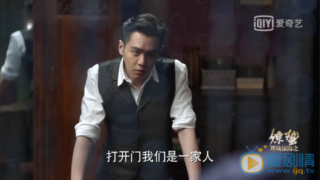 諜戰深海之驚蟄余小晚是誰？她和誰有感情線？