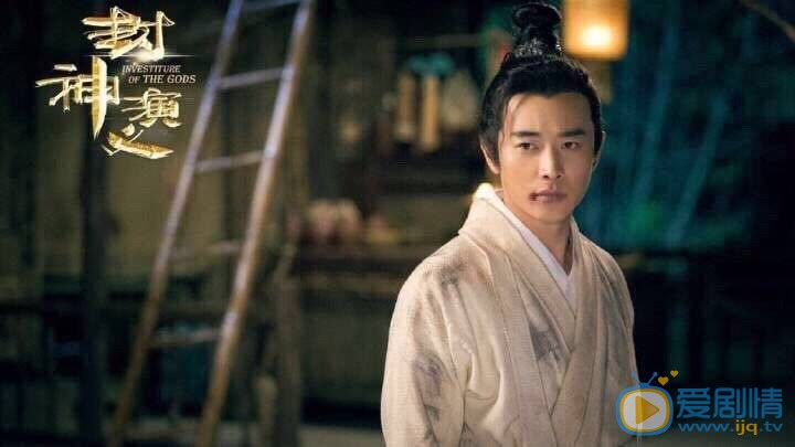 封神演義蘇妲己為什麼不願意和楊戩離開？