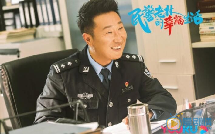 QQ截圖20211102114447